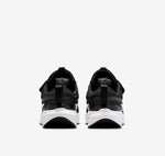 Nike Star Runner 5 Nero Bianco Scarpe Bambino Sportive Running HF7005 002