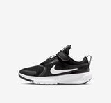 Nike Star Runner 5 Nero Bianco Scarpe Bambino Sportive Running HF7005 002