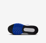 Nike Star Runner 5 Blu Nero Scarpe Bambino Sportive Running HF7005 401