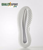 Adidas Tubular Defiant Grigio Ragazzo Scarpe Sportive Sneakers BB5117
